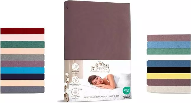 Простыня трикотажная приталенная 180х220 см 100% хлопок серо-коричневый livessa