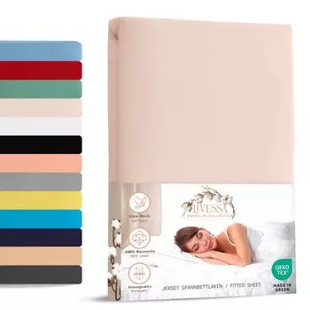 Простыня трикотажная приталенная 200х200 см 100% хлопок пудра розовая livessa