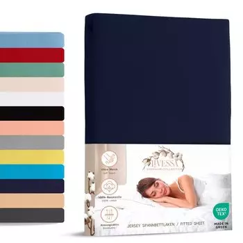 Простыня трикотажная приталенная 200х200 см 100% хлопок темно-синяя livessa