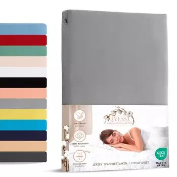 Простыня трикотажная приталенная 70х140 см 100% хлопок серый livessa