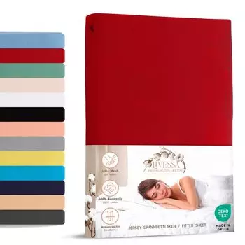 Простыня трикотажная приталенная 70х140 см 100% хлопок вишнево-красный livessa