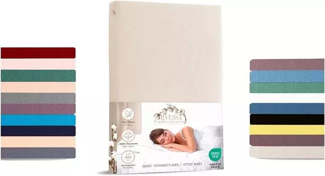 Простыня трикотажная приталенная 90х200 см 100% хлопок кремовый livessa