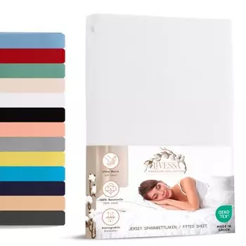 Простыня трикотажная приталенная 90х200 см 100% хлопок белый livessa