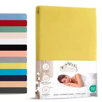 Простыня трикотажная приталенная 90х200 см 100% хлопок желтый livessa