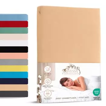 Простыня трикотажная приталенная 90х200 см 100% хлопок бежевый livessa