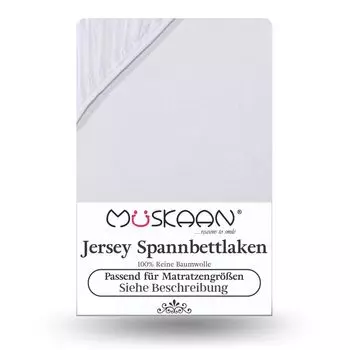 Простыня трикотажная приталенная 90х200 см - 100х200 см белая - 100% хлопок Mskaan