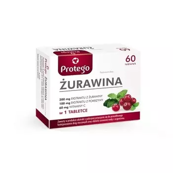 Протего Клюква 60 таблеток, Salvum