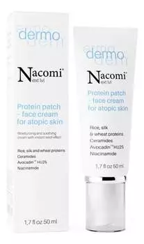 Протеиновый крем для атопической кожи Nacomi, Next lvl Dermo