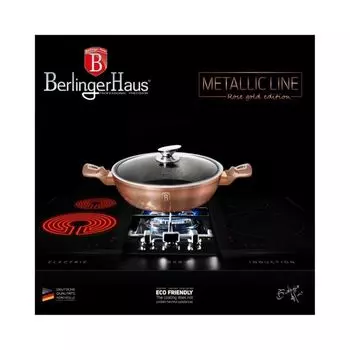 Противень для выпечки Berlingerhaus с мраморной поверхностью и крышкой 28 см, розовое золото, металлик, линия BH-1519