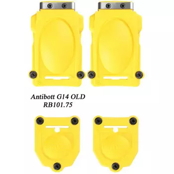 Противоскатывающие пластины для G14 (старые) Grivel