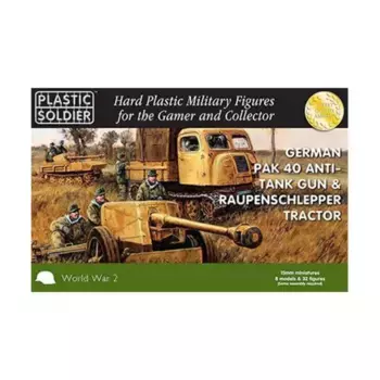 Противотанковая пушка Pak 40 и тягач Raupenschlepper, WWII Miniatures - Germany (15mm)
