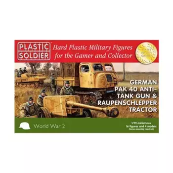 Противотанковая пушка Pak 40 и тягач Raupenschlepper, WWII Miniatures - Germany (1:72)