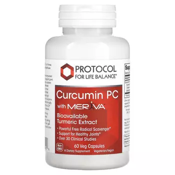 Protocol for Life Balance, Curcumin PC with Meriva, 500 мг, 60 растительных капсул