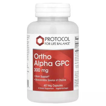 Protocol for Life Balance, Ortho Alpha GPC, 300 мг, 60 растительных капсул