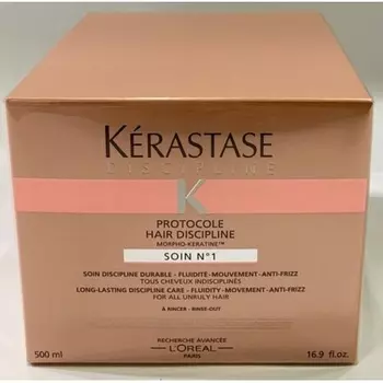 Protocole Hair Discipline Treatment № 1 500 мл Kerastase Krastase