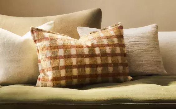 Проверить чехол на подушку Zara Home, цвет Russet