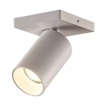 Прожектор Arcchio 'Brinja' белого цвета из металла, белый