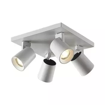 Прожектор Arcchio 'Iavo' белого цвета из металла, белый