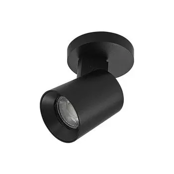 Прожектор Arcchio 'Iavo' черного цвета из алюминия, черный