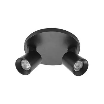 Прожектор Arcchio 'Iavo' черного цвета из алюминия, черный