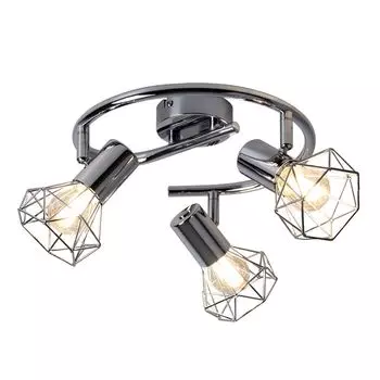 Прожектор круглый, хром, имитация клетки, подвижный, 25 см, XARA I etc-shop, серебро