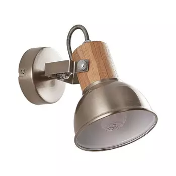 Прожектор Lindby Dennis из алюминия и металла