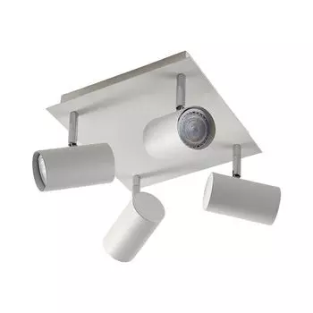 Прожектор Lindby "Илюк" белый из металла