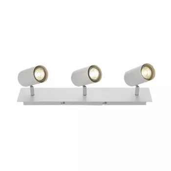 Прожектор Lindby 'Joffrey' белый из металла