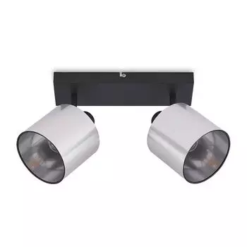 Прожектор Lindby 'Joudy' из алюминия и металла