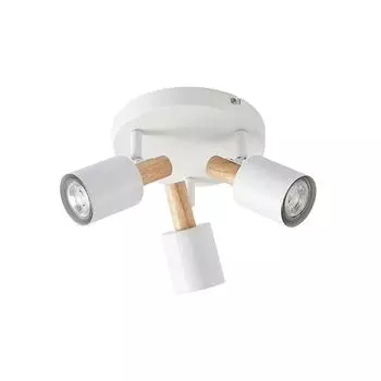 Прожектор Lindby "Junes" белого цвета из металла