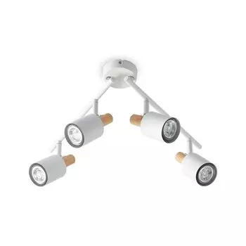 Прожектор Lindby "Junes" белого цвета из металла