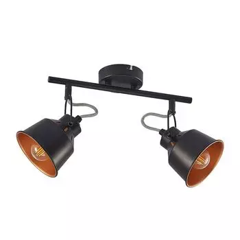 Прожектор Lindby 'Mirlinda' черный из металла