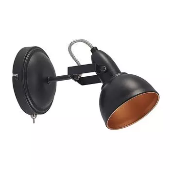 Прожектор Lindby 'Morgana' черного цвета из металла