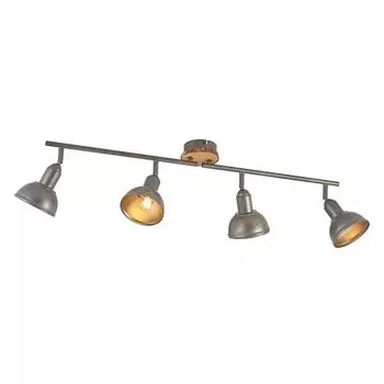 Прожектор Lindby 'Nesrin' из алюминия и металла