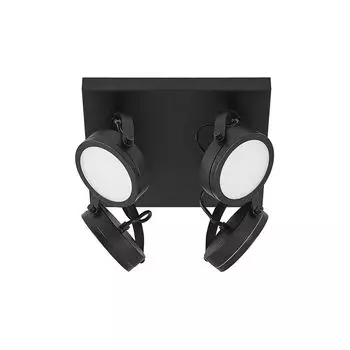 Прожектор Lindby 'Omila' черный из металла