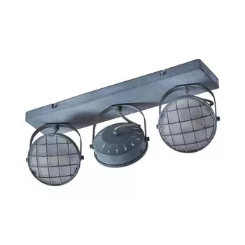 Прожектор Lindby 'Tamin' из алюминия и металла