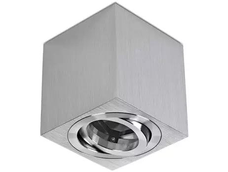 Прожектор накладной алюминиевый, поворотный GU10 ADAKAT, белый