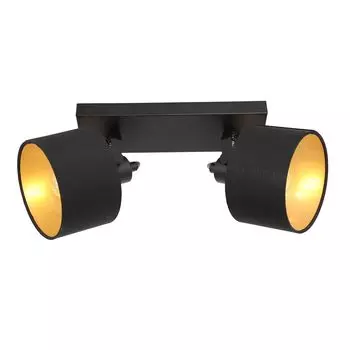 Прожектор Steinhauer Ornoir, 2 лампы, матовый черный с нежным золотом, 20x14см