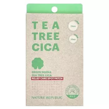 Прозрачный патч Nature Republic плотно прилегает к коже, 60 патчей