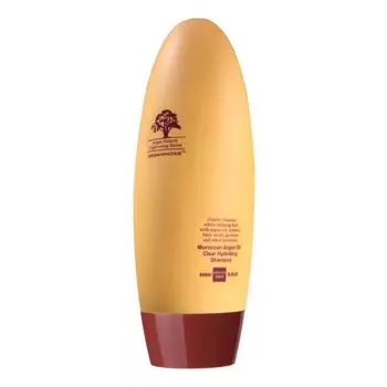 Прозрачный увлажняющий шампунь для волос с марокканским аргановым маслом Arganmidas, 450 мл