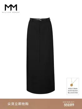 Прямая длинная юбка Mai Meng с разрезом из модала, черный