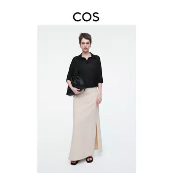 Прямая джинсовая юбка Cos со средней талией, слоновая кость