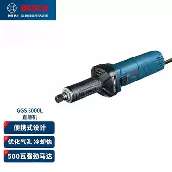 Шлифовальная машина прямая Bosch GGS 5000L, 500W
