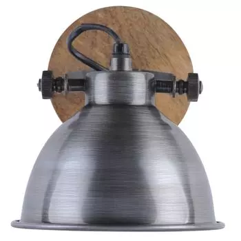 Прямое освещение 1 точечный утюг Samia 21,5 x 15 см E14, макс. 40 Вт. LeuchtenDirekt, серебро