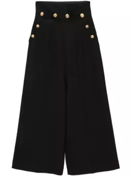 Прямые брюки Dice Kayek, черный