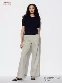 Прямые брюки из хлопчатобумажной смеси Uniqlo, серый