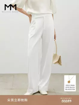 Прямые брюки Mai Meng, белый