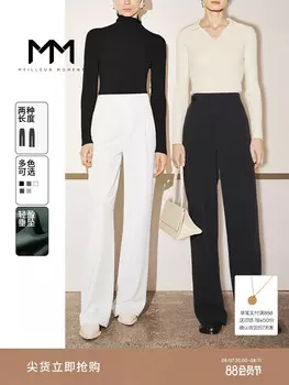 Прямые брюки Mai Meng с широкими штанинами, белый