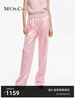 Прямые брюки Moco повседневные жаккардовые, розовый