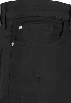 Прямые джинсы 2Y Studios, черные